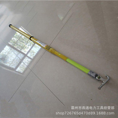 环氧树脂三角拉闸杆长柄可调节多节令克棒带电作业五节高压操作杆