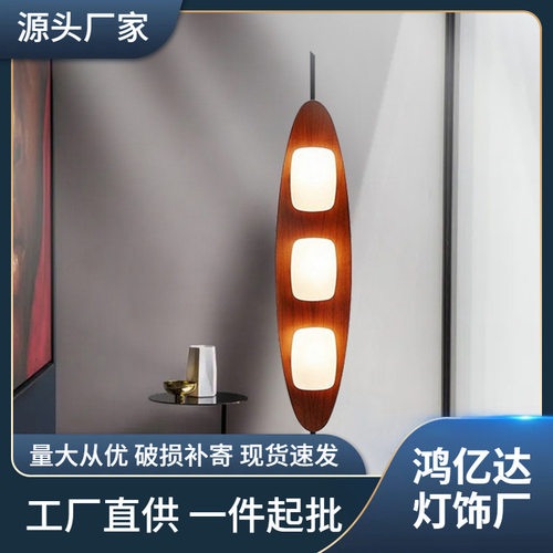 设计师艺术中古创意书房仿云石落地灯酒店软装展厅卧室客厅立式灯