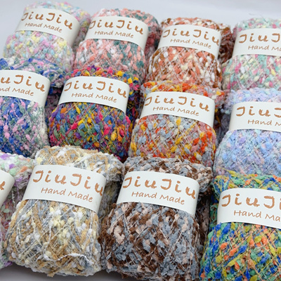 JiuJiu菊花纱球球纱满天星花色diy手编织粗混色线毛绒纱团钩针