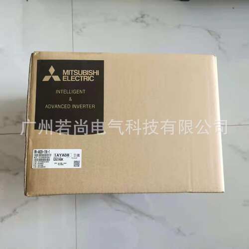 变频器FR-A820-7.5K-1 FR-A820-11K-1 FR-A820-15K-1三相220V电源