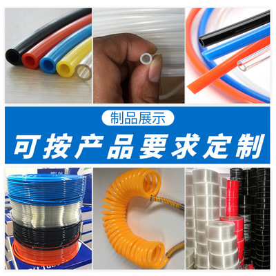 塑料挤出机pu管生产机器tpu气管挤出机pe管生产设备上门安装