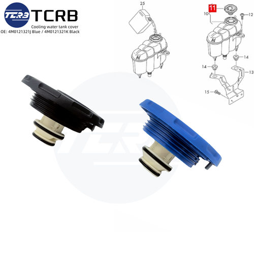 A6LB8Q5Q7水箱盖水壶盖4M0121321J 4M0121321K 4M0121321