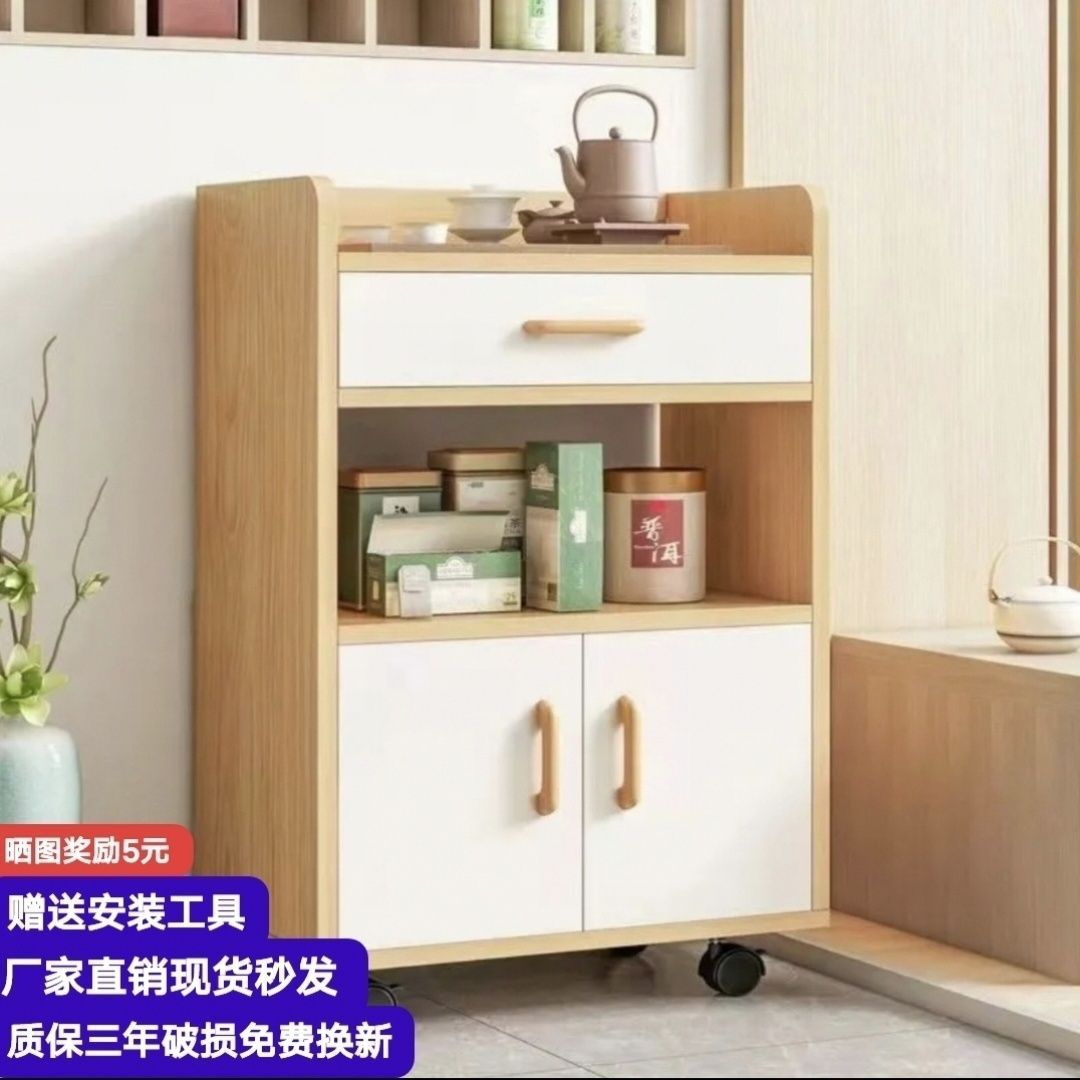 餐边柜茶水柜客厅收纳柜子储物柜家用可移动简易碗柜备餐柜碗橱柜图片