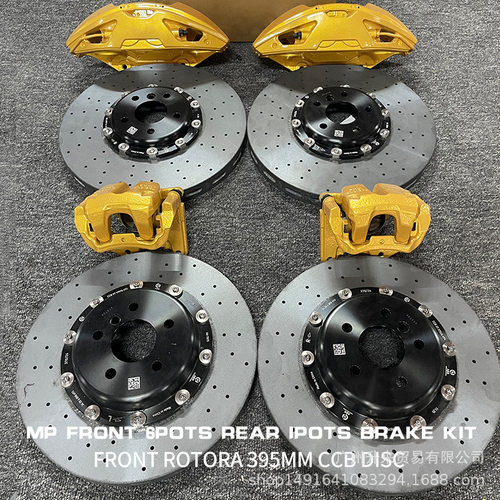 4活塞碳陶瓷刹车盘395 375mm适用于宝马3系 5系 7系 X3 X5 X6 X7
