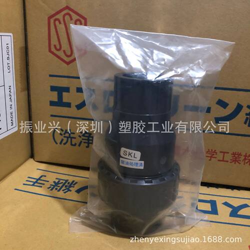 日本积水 CLEAN-PVC单由令球型止回阀 CPVC纯水逆止阀 单向阀EPDM