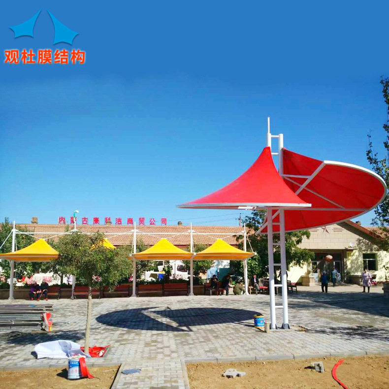 中柱型钢膜结构景观伞 景区PVC张拉膜伞酒店别墅庭院休闲遮阳膜伞图片