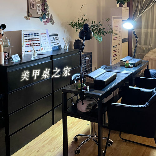 美甲桌椅套装钢化玻璃工作台日式单双人桌子美甲店简约美容桌