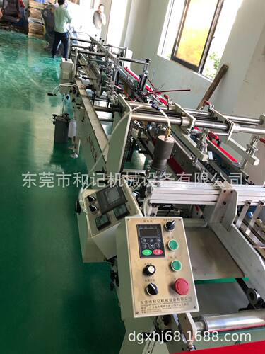 掌柜推荐PVCPET透明自动刷胶水粘贴胶盒刷胶机其他塑料机械