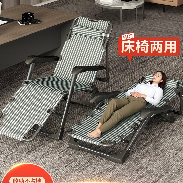 躺椅夏天坐睡两用办公室折叠午休床家用阳台休闲靠背椅子2025新款图片