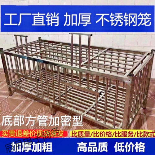 不锈钢鸡笼家用特大号农村家庭室内户外阳台鸭兔鹅笼子小鸡养殖笼