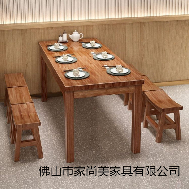 实木餐桌商用餐饮桌椅火锅饭店面馆桌椅快餐食堂吃饭桌子碳化餐桌图片