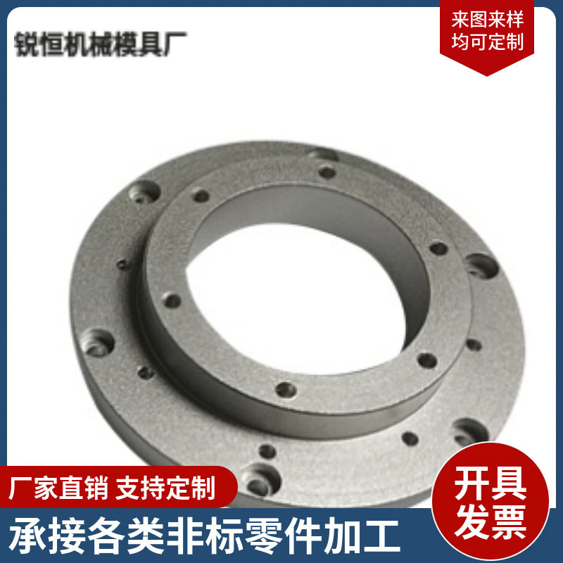 厂家供应精加工自动车床件CNC加工不锈钢加工数控车床 黄铜件加工图片