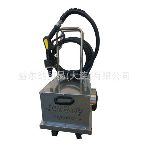 德国mycon工业干冰清洗MY-1302-000V 清洁喷枪欧洲货源