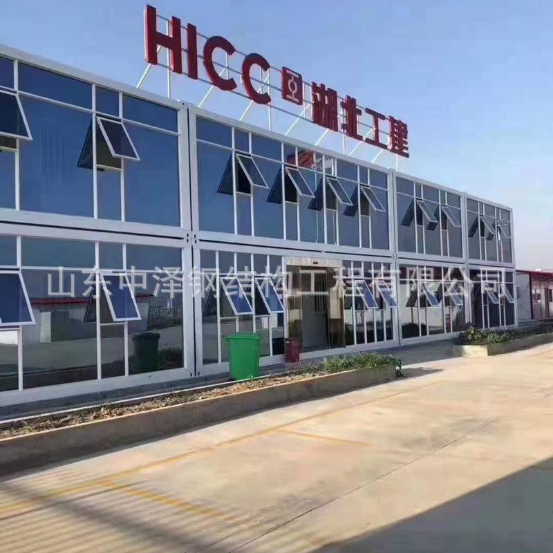 厂家现货打包箱活动房子 方舱集装箱集成房屋 彩钢移动折叠板房图片