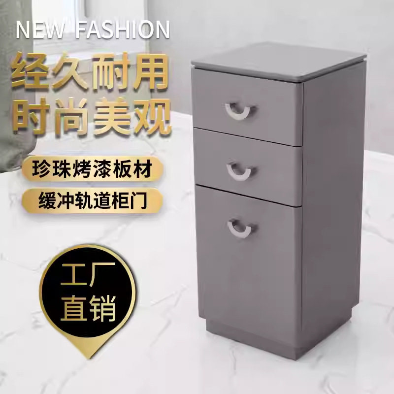 发廊理发店工具柜实木抽屉美容置物柜储物柜剪发烤漆柜子文件收纳图片
