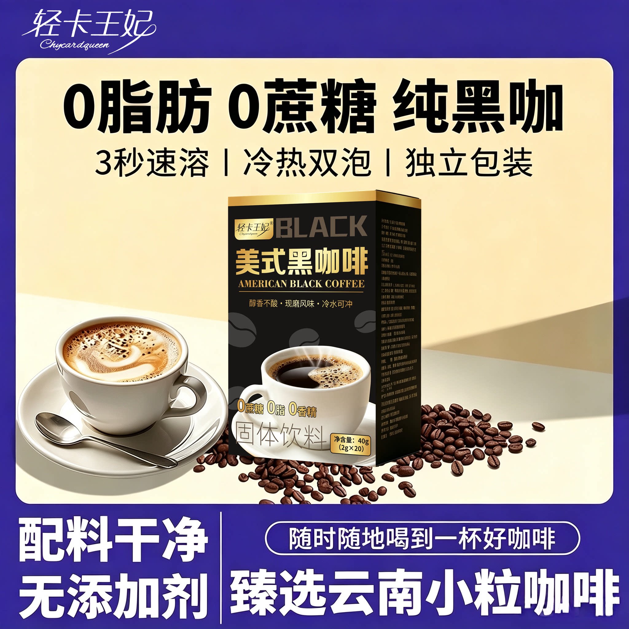 商品图
