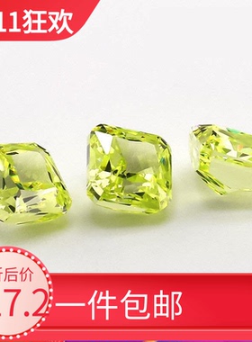 果绿色正方倒角冰花切锆石裸石超闪高碳钻首饰DIY镶嵌用主石