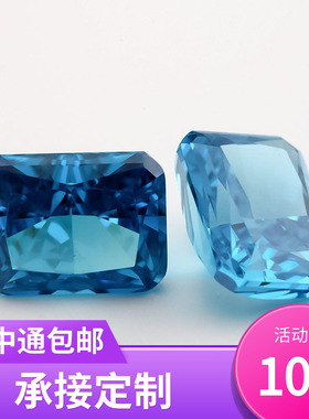 深海蓝色长方倒角冰花切锆石 梧州合成宝石雷迪恩切高碳钻配饰