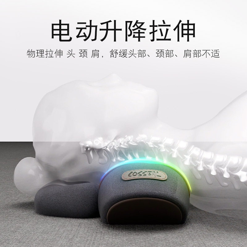麟优选跨境新款颈椎枕头护劲椎睡觉按摩脊椎非牵引加热敷修护圆柱