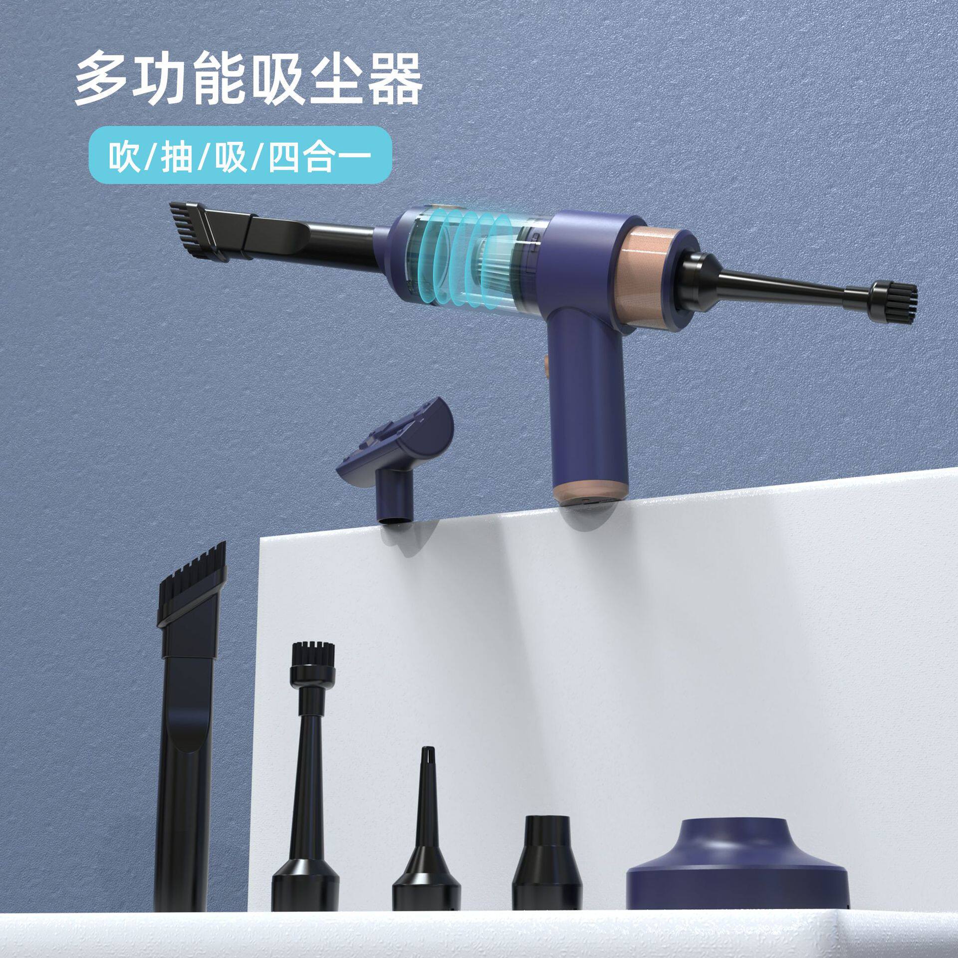 麟优选*车载吸尘器车用无线充电两用家用小型迷你汽车大功率强力