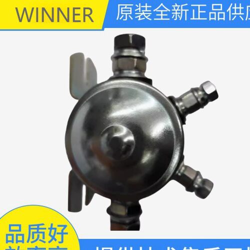 原装台湾WINNER继电器 W800801-2 DC24V 直流接触器 启动器 DC12V