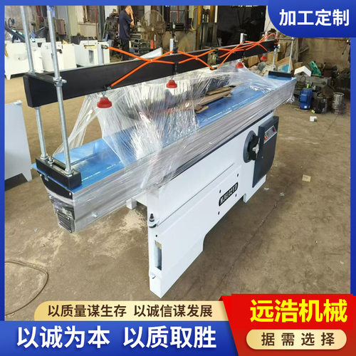 木料直线弧形板材切割带锯机 木工大板精密锯 木板亚克力推台锯