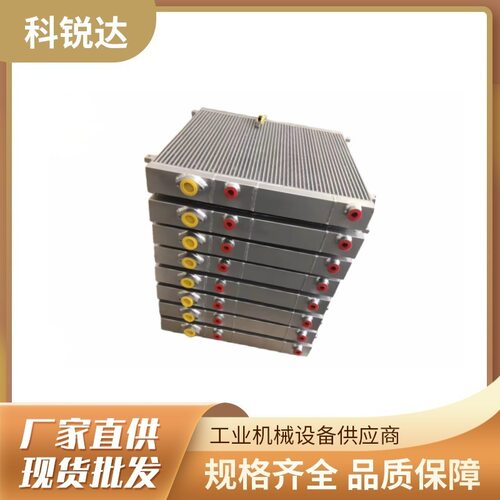 02250096-705寿力固定式螺杆压缩机型号 LS12-50HH流体空气冷却器