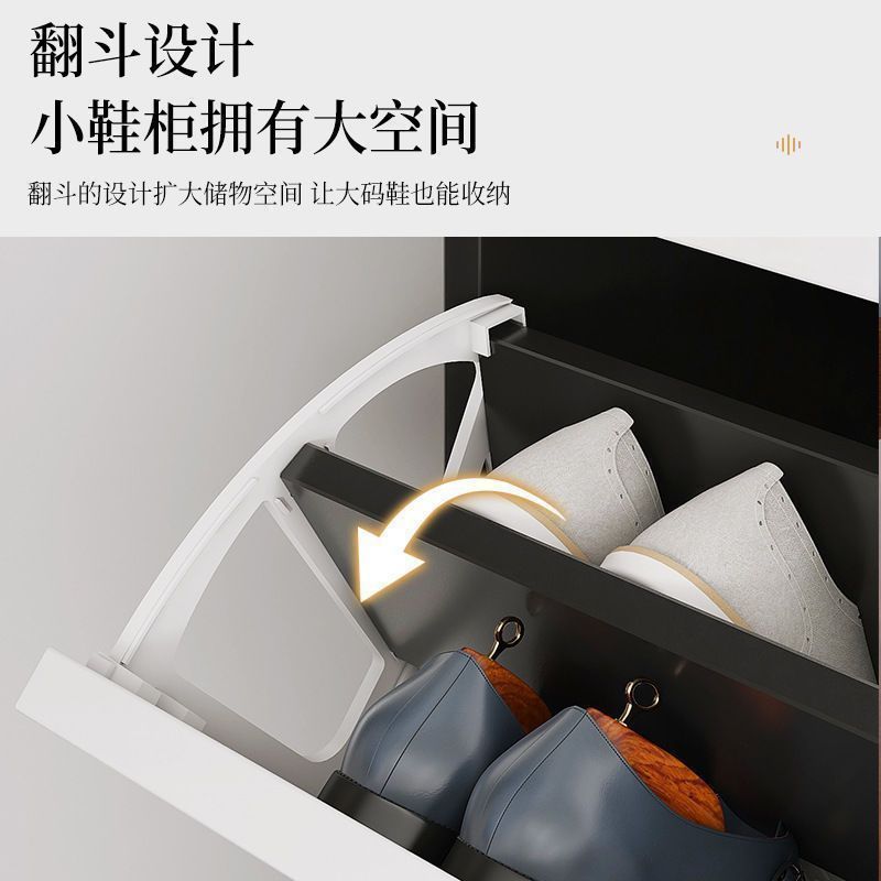 翻斗鞋柜家用门口轻奢薄玄关柜2026爆款入户大容量收纳小窄鞋架
