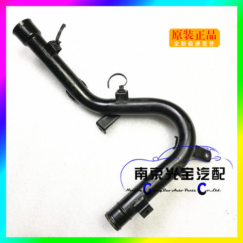 适用于荣威550/750名爵MG3/6/71.8/1.8T发动机冷却管水泵铁水管
