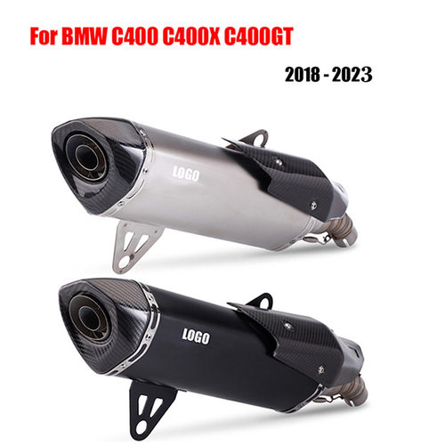 摩托车排气管改装 适用宝马 C400X C400GT 碳纤尾段 改装排气套