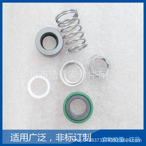 厂家供应各种水泵CHL16BSF4机械密封机封密封件