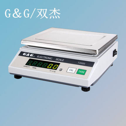 广东代理双杰电子天平T2000/T3000g 0.5g天平 双杰电子称 克秤