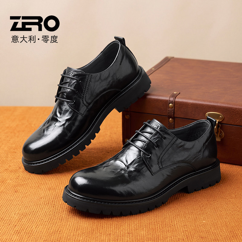 【杨烁同款】零度结婚新郎皮鞋图片