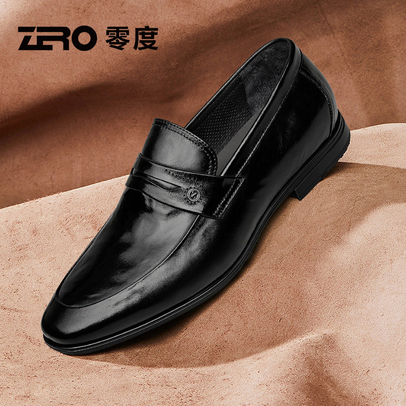 【杨烁同款】零度男士休闲皮鞋图片
