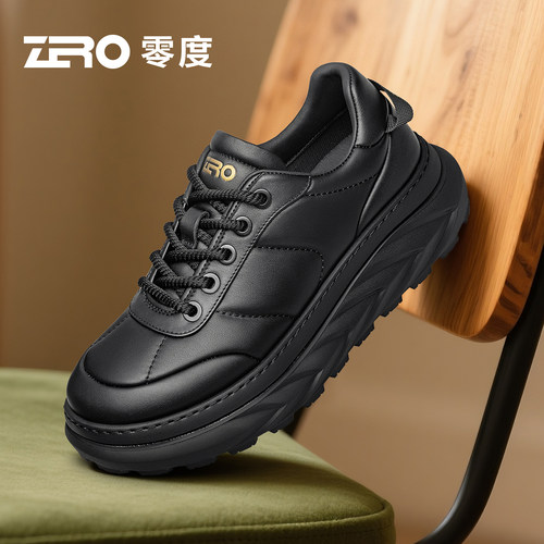 【杨烁同款】零度男鞋宽头面包鞋