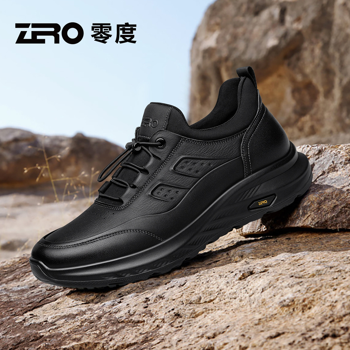 【明星同款】零度男鞋黑色运动鞋图片