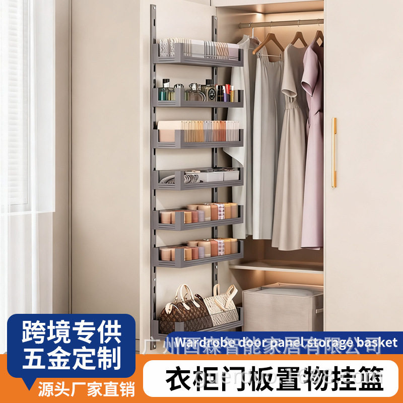 大怪物零食高柜拉篮厨房橱柜餐边联动置物架收纳柜门板篮抽拉图片