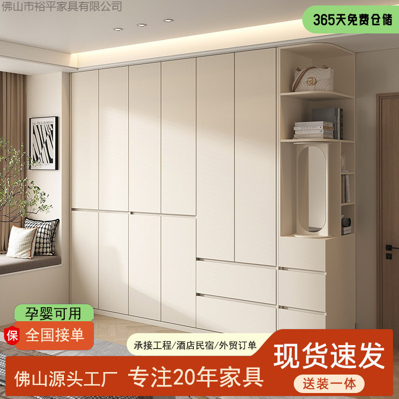 现代简约欧松板衣柜实木enf级免拉手柜子卧室家用分段式成品衣橱图片