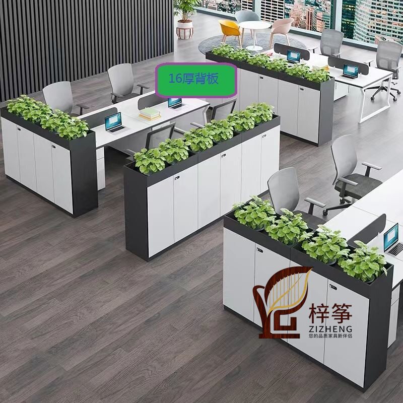办公室隔断柜绿植文件柜资料柜花槽柜储物木质矮柜白色边柜图片