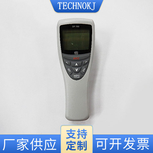 日本RKC 便携式数字温度仪DP-700B 智能数显温控仪 带USB接口