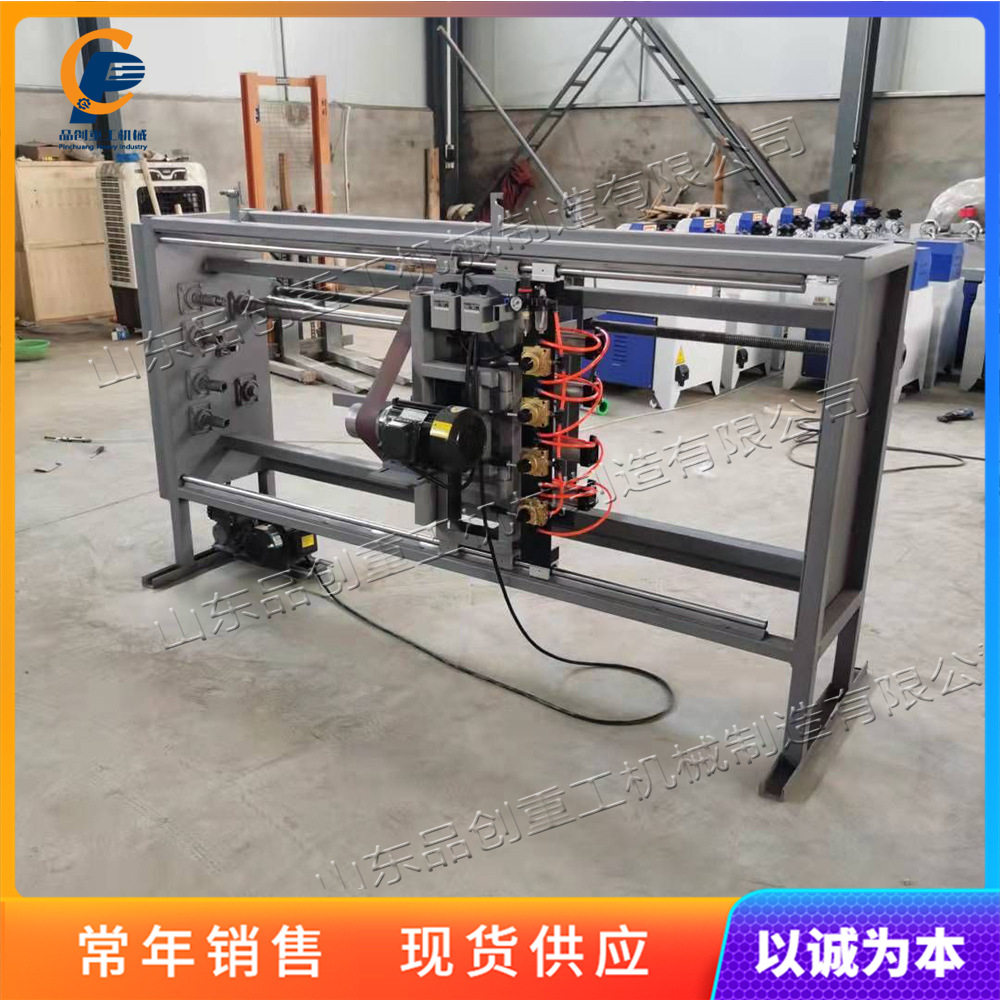 卧式全自动木棒锄把机 一次成型木棒锄把机 四工位洋镐把成型机图片