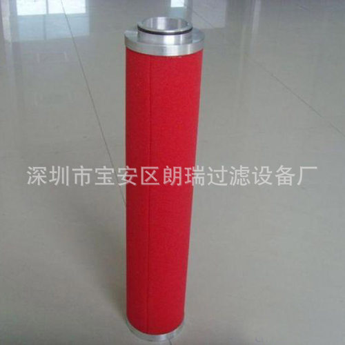 DFS0320-ZUULTRA-FILTERSUPERPLUS1C486040-17BAM1C486140