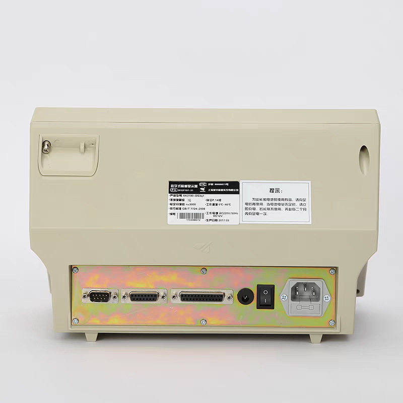 耀华XK3190-DS3电子地上衡/电子汽车衡地磅显示数字仪表大屏幕图片