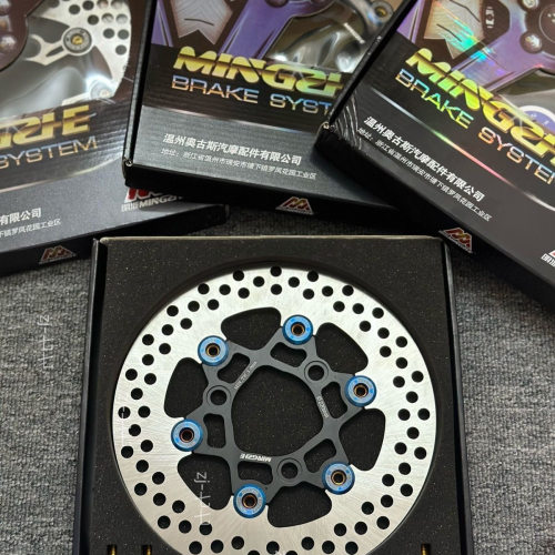 正品明浙MF8浮动碟刹车盘国产通用型三孔2207.0小牛9号电摩通用款