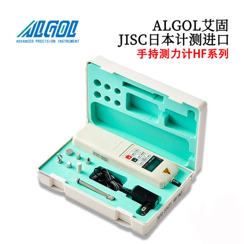 热销正品日本ALGOL艾固数显推拉力计HF-1/HF-2/HF-5/10/20/50/100