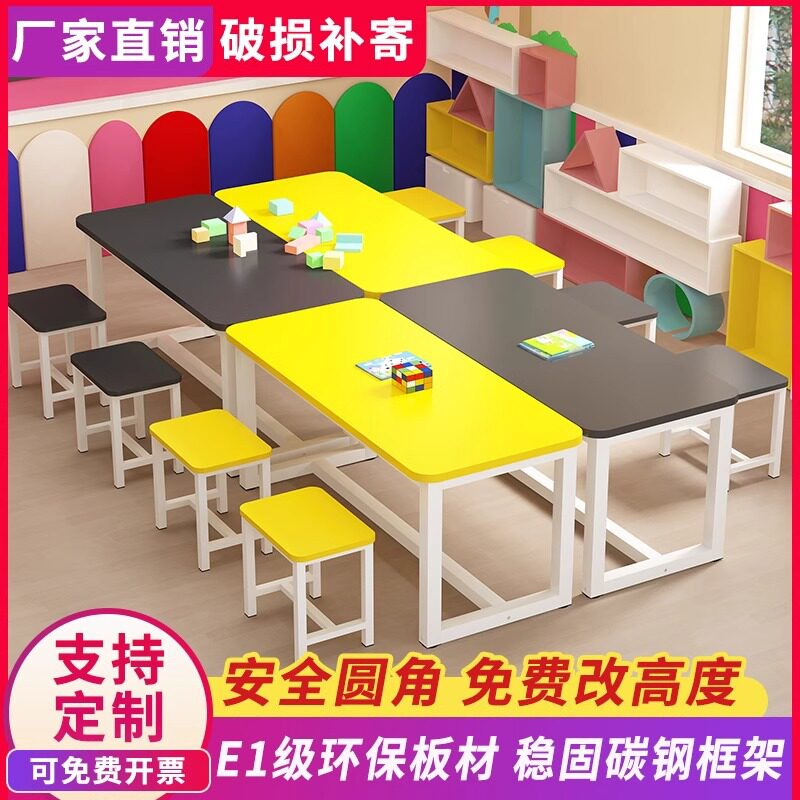 幼儿园美术桌绘画桌椅学生补习培训班课桌椅手工书法画室专用桌子图片
