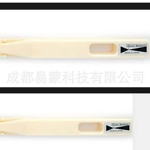 日本Fluoro福乐 真空镊子 晶圆夹子 M110-100/M110-125/M110-150
