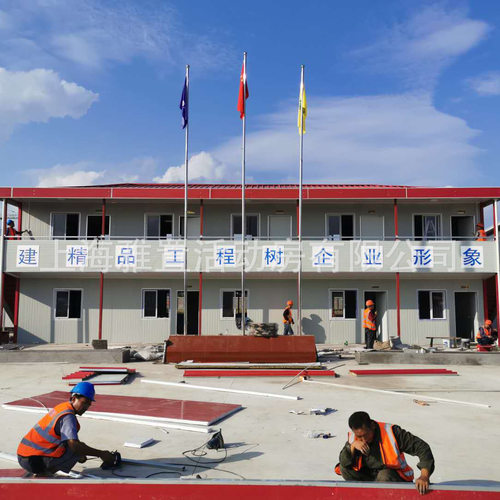活动板房建筑工地宿舍住人集装箱移动房简易快拼活动房集装房屋
