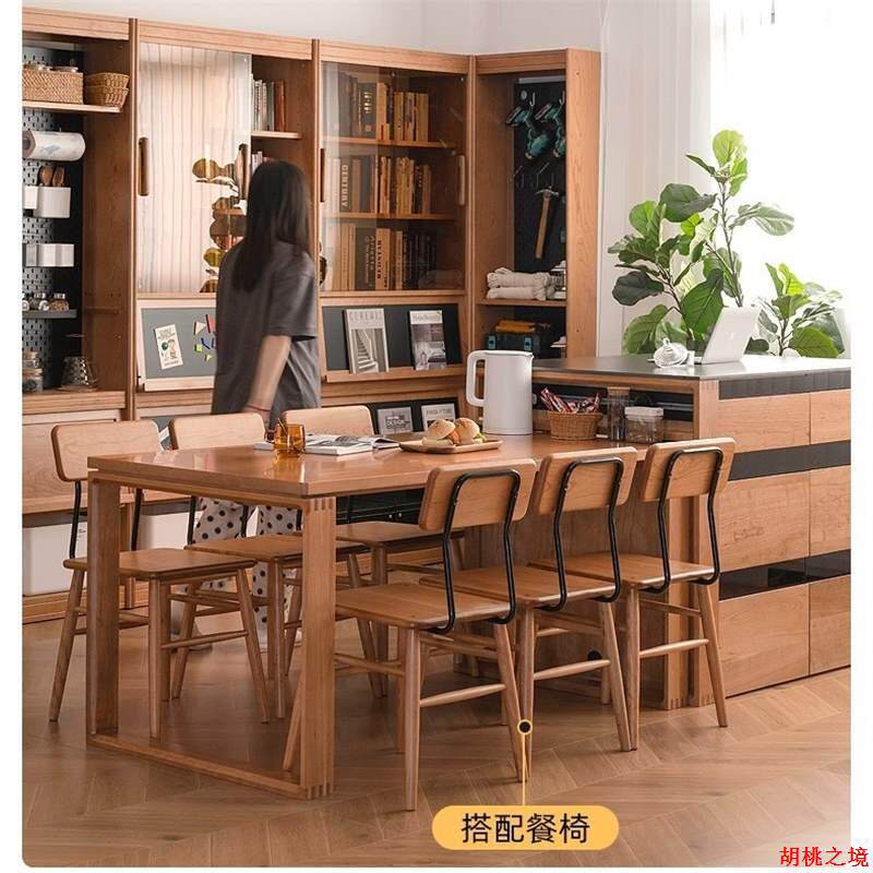 日式全实木中岛台樱桃木餐厅料理台吧台柜厨房岛台餐桌一体柜岩板图片