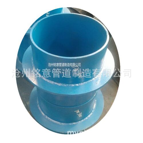 防水套管 02S404刚性防水套管 刚性防水套管dn100 预埋套管